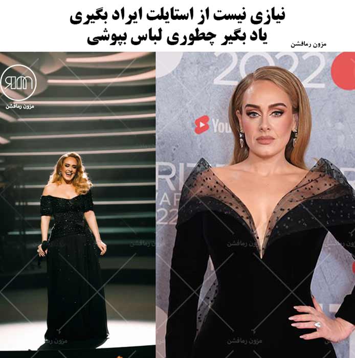 بازیگر های معروف با اندام فرم سیبی-مزون رمافشن