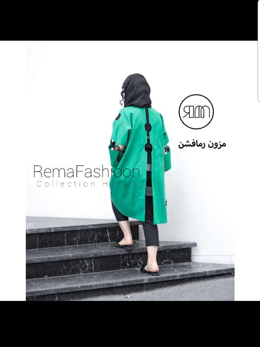 خرید اینترنتی مانتو مزونی-رمافشن