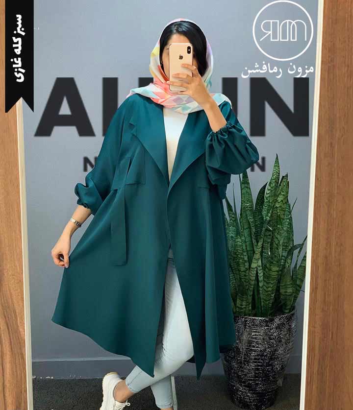 ست مانتو کله غازی با سفید -رمافشن