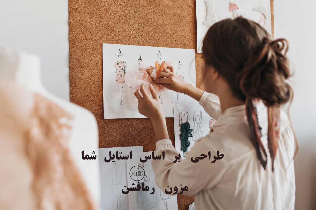 طراحی مانتو سبز کله غازی به استایل شما-رمافشن