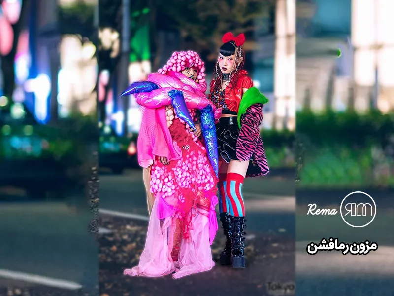 لباس آوانگارد دریایی
