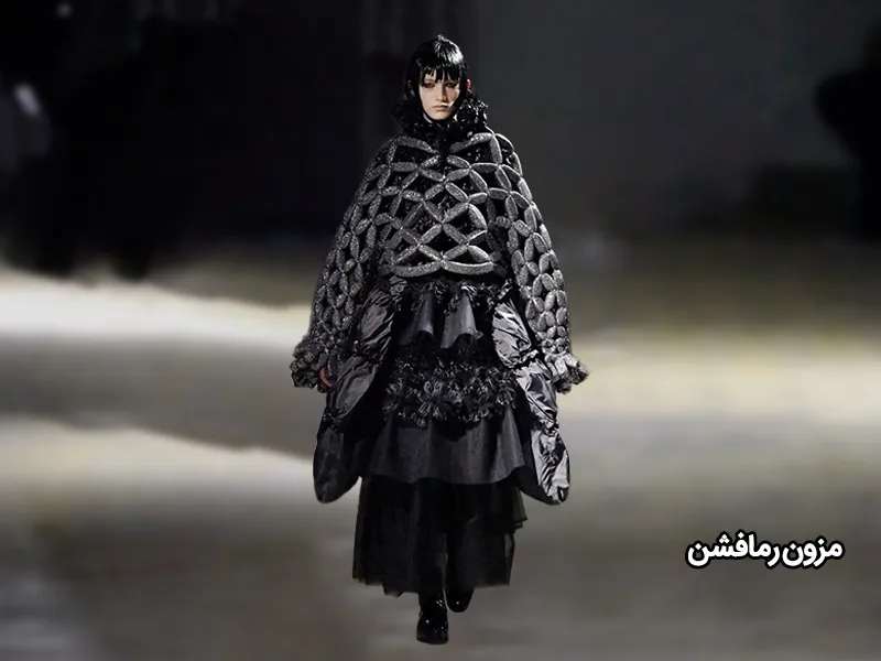 لباس مدل آوانگارد
